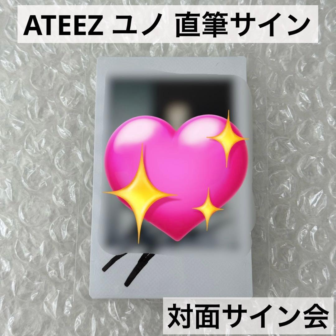 ATEEZ ユノ 直筆サイン チェキ　ポラ　MOVEMENT 対面サイン会
