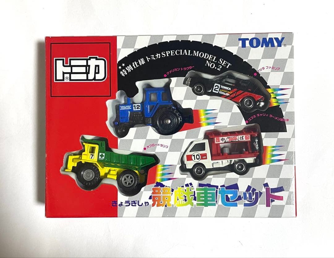 トミカ 競技車セットミニカーセット新品未開封品