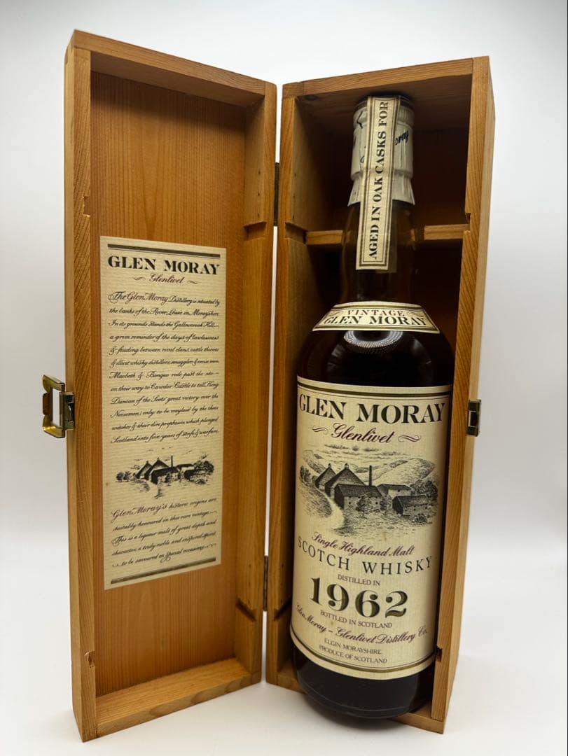 希少!グレン・マレイGLEN MORAY 1962 スコッチウイスキー 木箱入り