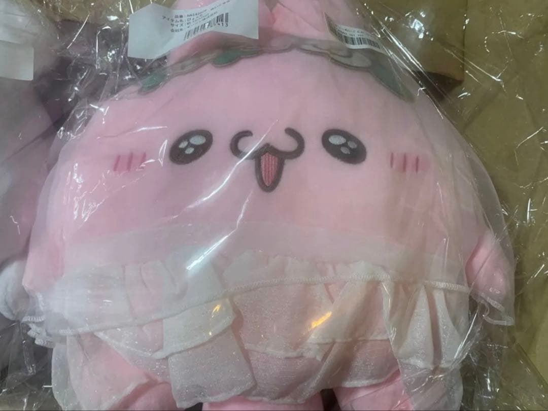 らぶいーず セット すもっぴ ぴょんちー ウエディング