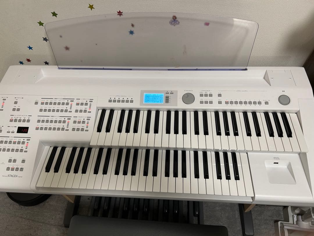 YAMAHA ヤマハ エレクトーンSTAGEA ELB-02 2017年製