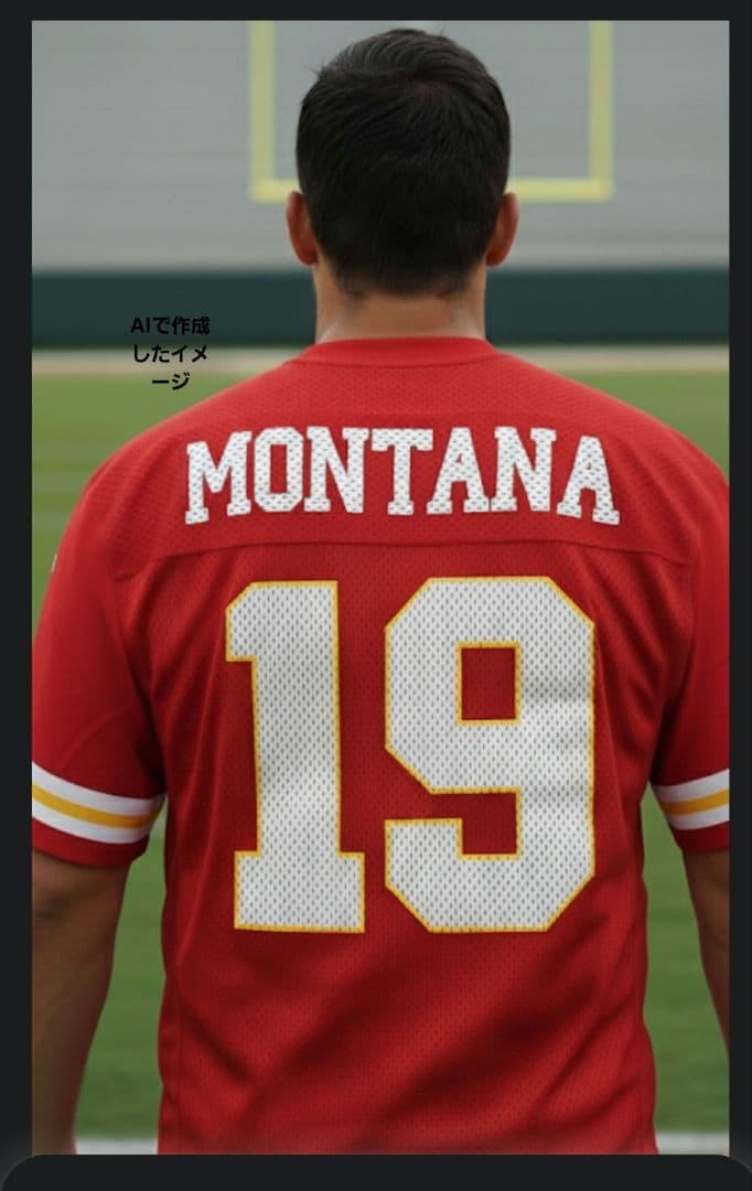 希少 90s USA製 NFL チーフス ジョー・モンタナ ジャージ L 赤