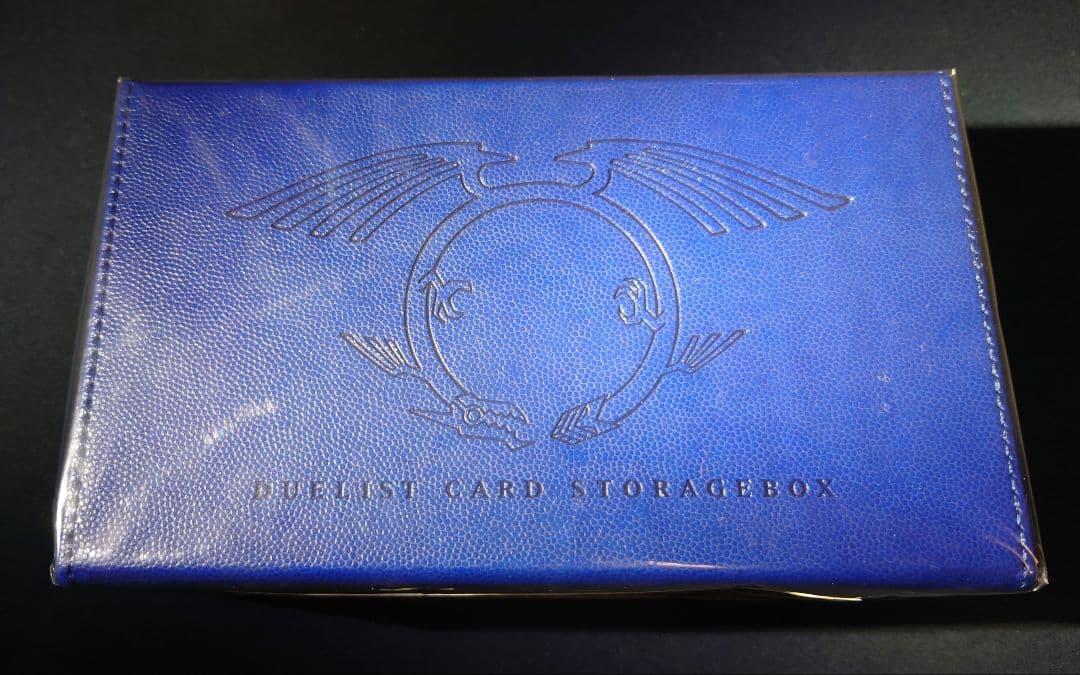 遊戯王 デュエリストカードストレージボックスDX 竜の紋章
