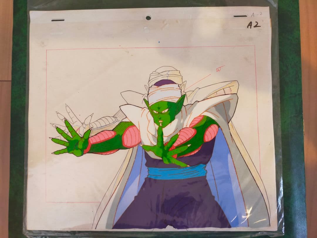 ドラゴンボール ピッコロ A2セル画