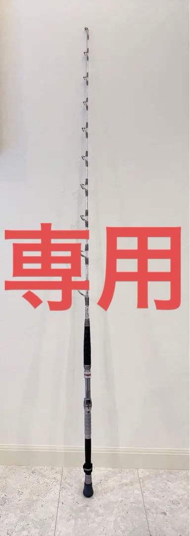 アリゲーター　ロッド　P-Special ギル170 (ギルブラスト)