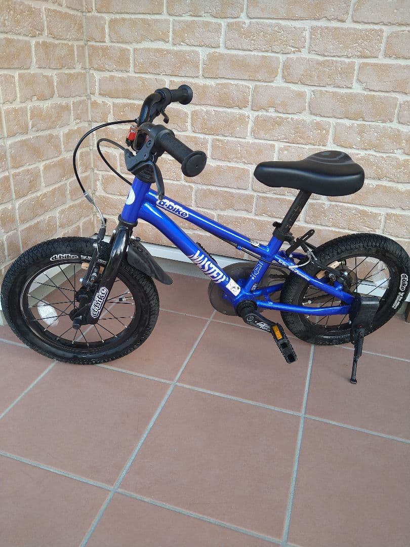 d-bike ディーバイクマスタープラス 14インチ 青　ブルー