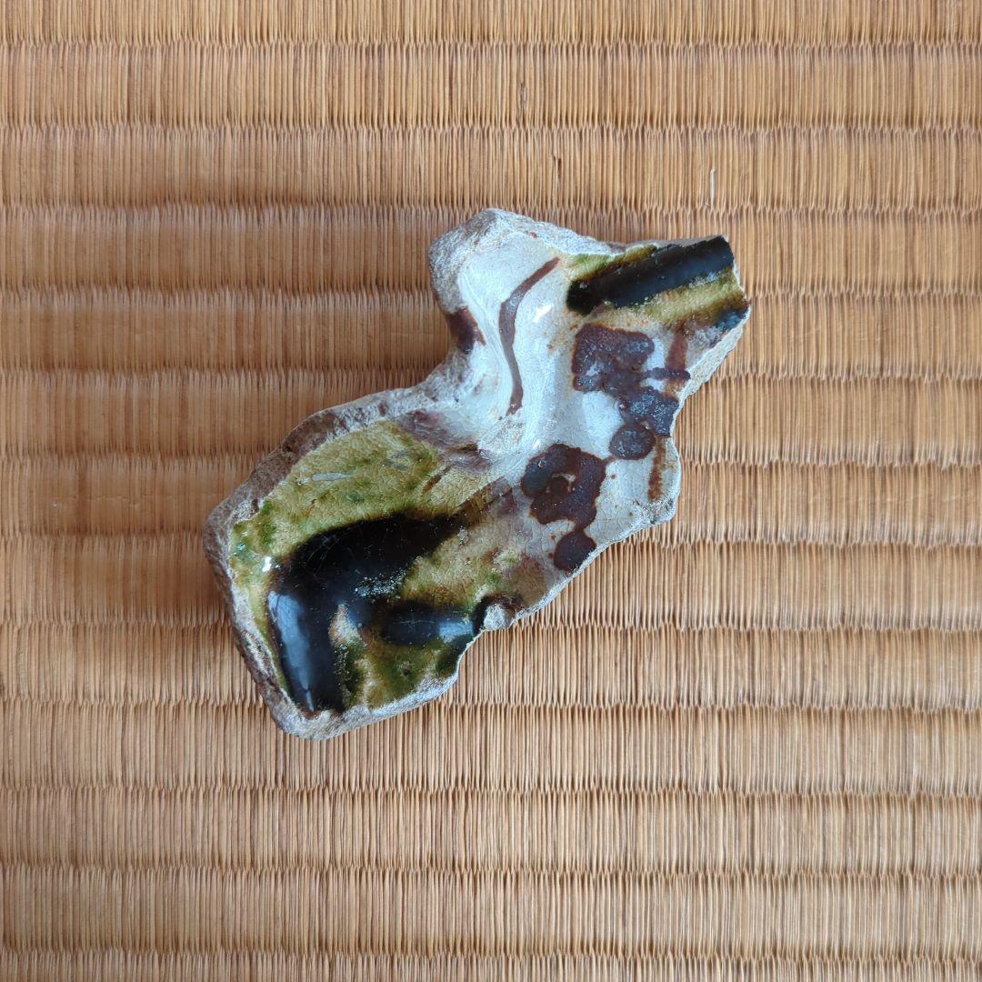 陶器 不規則な形 緑 黒 茶色　織部焼　織部　向附　陶片　骨董品　古美術
