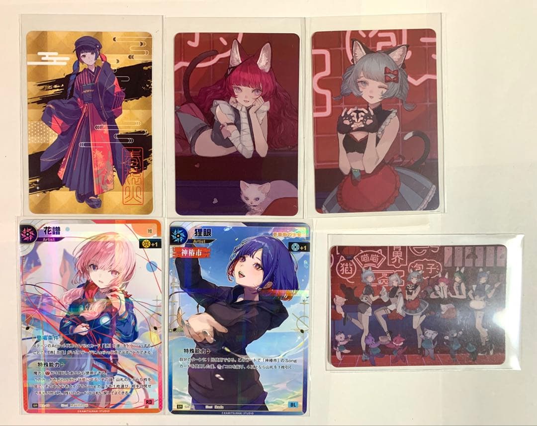 神椿tcg まとめ売り！約200枚(SR含む)