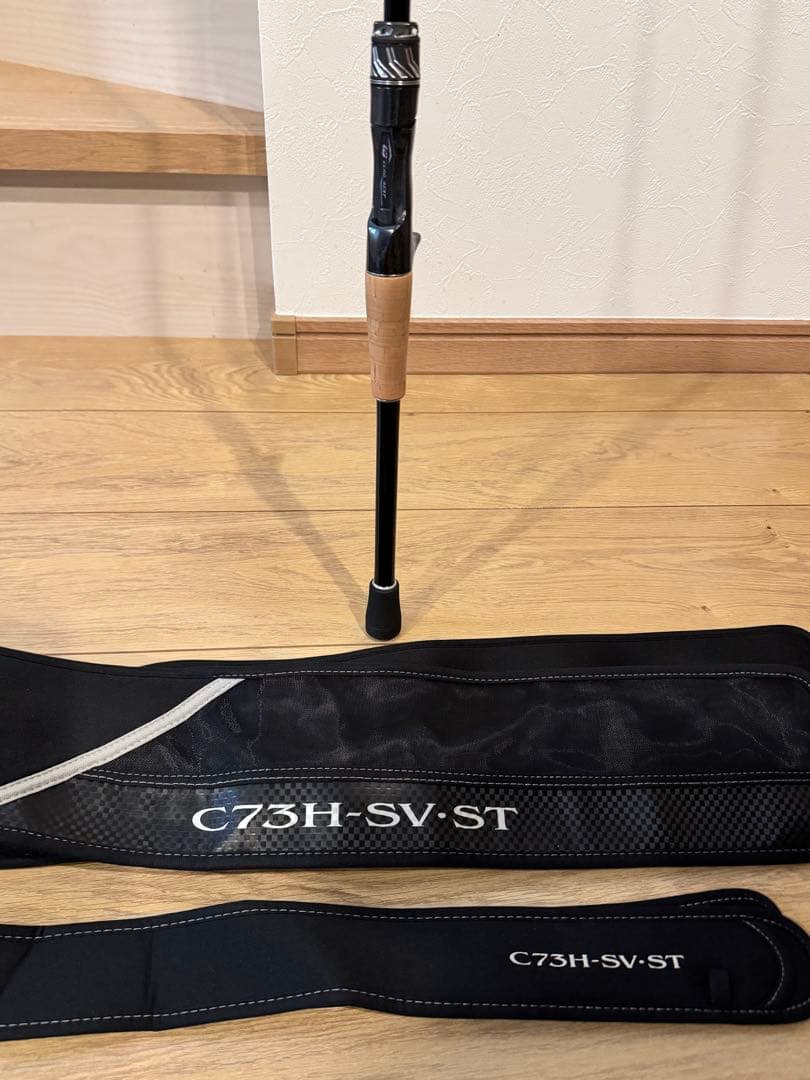 スティーズ　リアルコントロール　73H-sv 美品