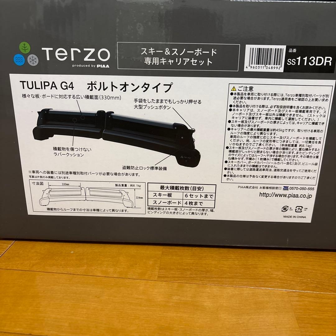 スノーボード terzo SS113DR