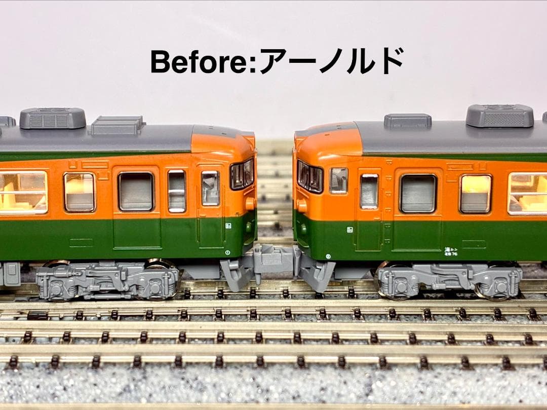 ★LED室内灯装備した希少モデル！★165系 JR東海仕様 ６両セット