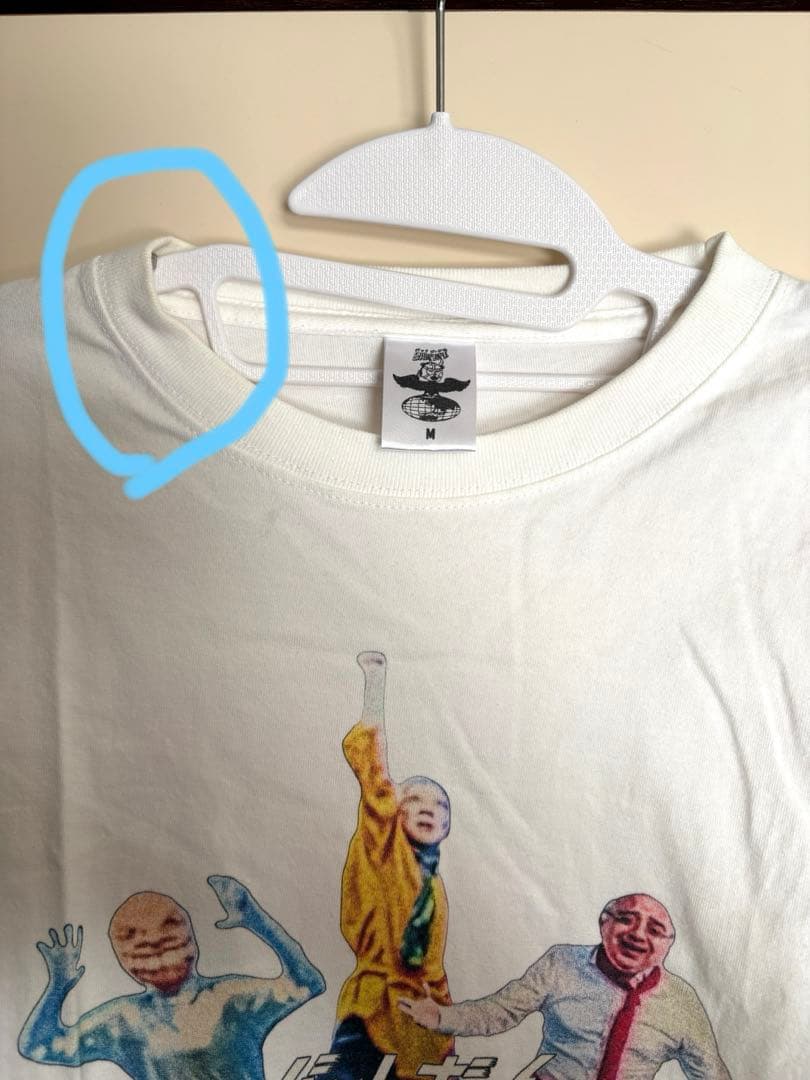 小原綾斗とフランチャイズオーナー BAT BOYロンT Mサイズ