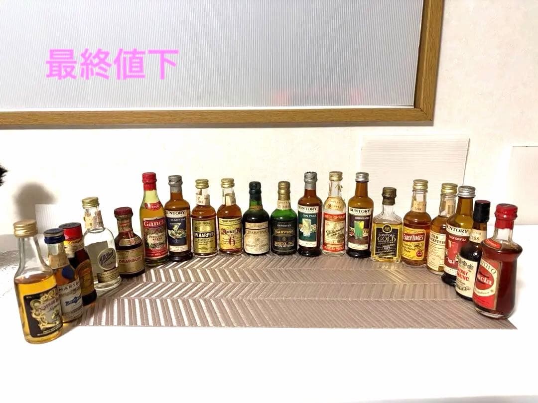 サントリーウイスキーセット