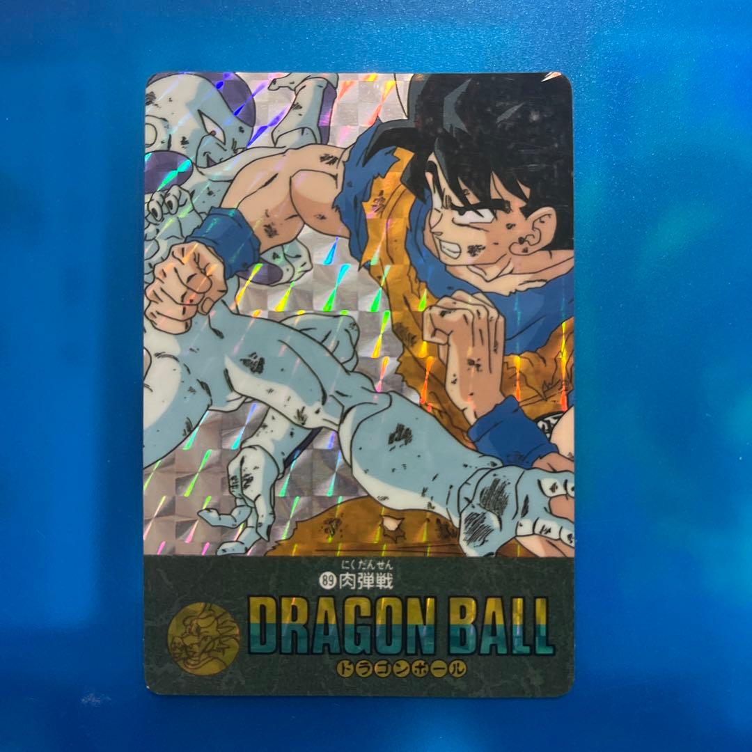 ドラゴンボール　カードダス ビジュアルアドベンチャー　89 肉弾戦