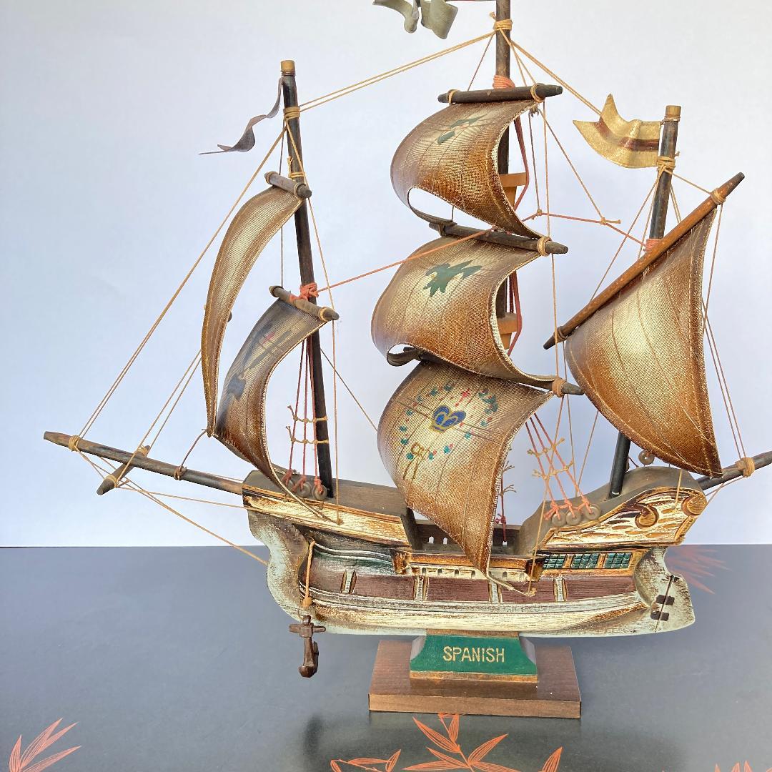 木製 スペイン 船 模型 ガラスケース　付