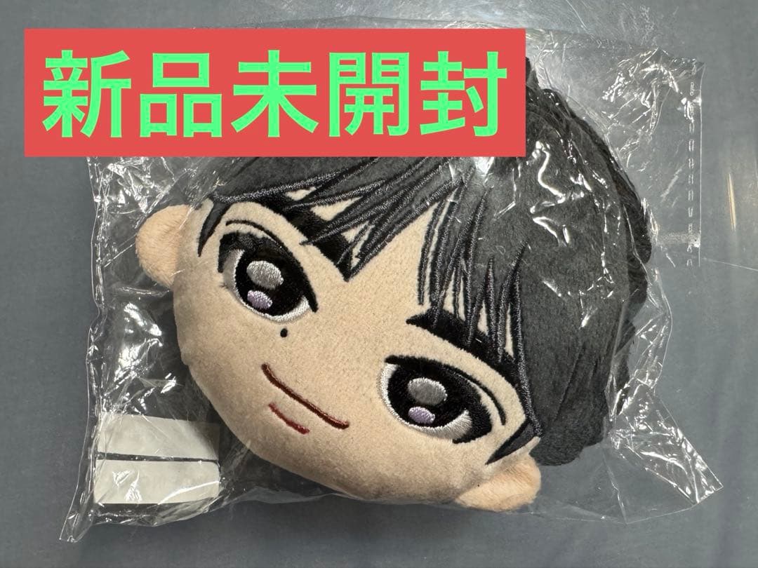 超特急 タクヤ マスコット フェイスポーチ