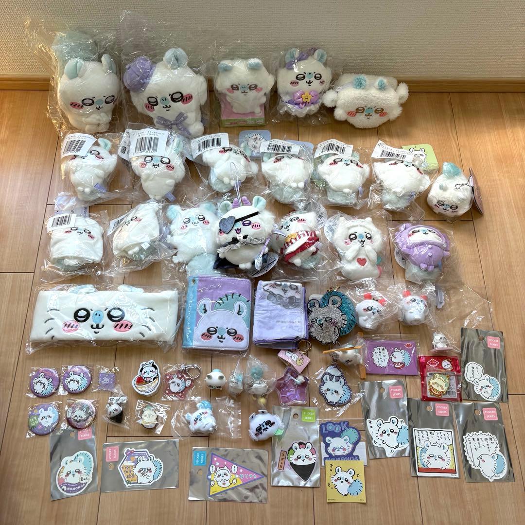 ちいかわ モモンガ グッズセット