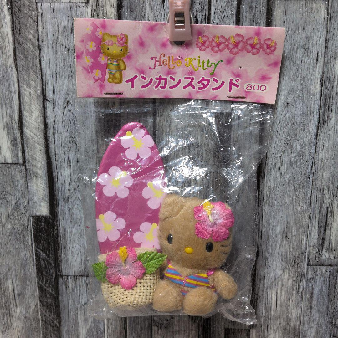 d*2様 日焼け　キティ　小物入れレア　ビンテージ品