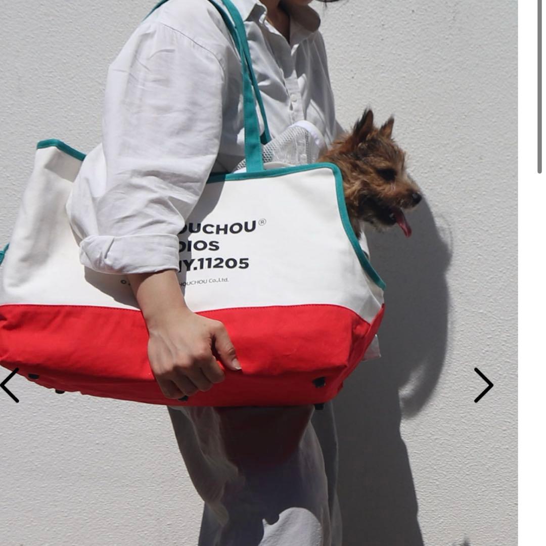 【新品】monchouchou Studio Bag ホワイト　犬用バッグ　韓国