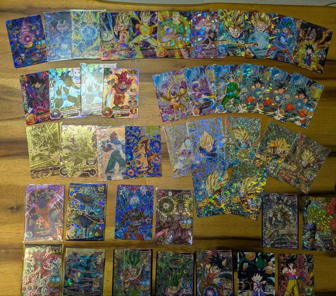 値下げ!　旧弾　ドラゴンボールヒーローズ　まとめ売り