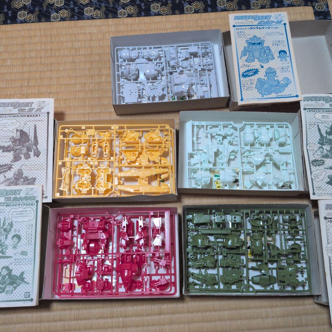 カワルドスーツ　バンダイ　プラモデル　5体セット