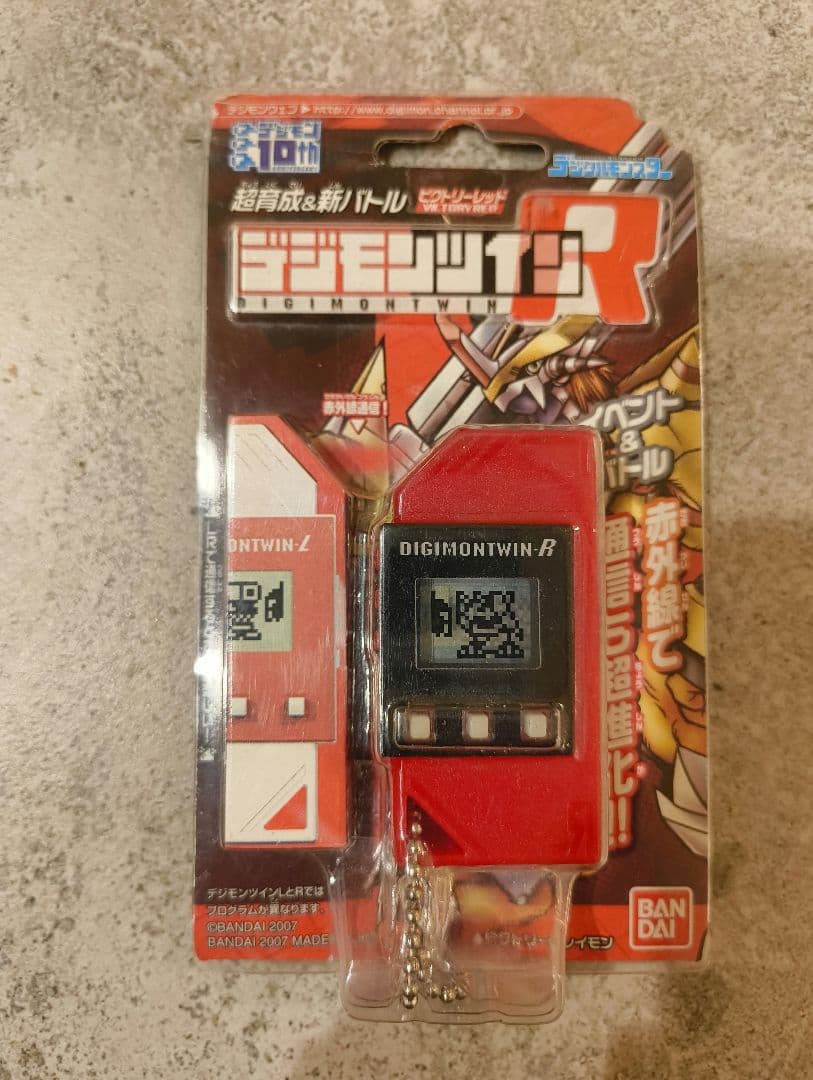 デジモンツイン R　ビクトリーレッド