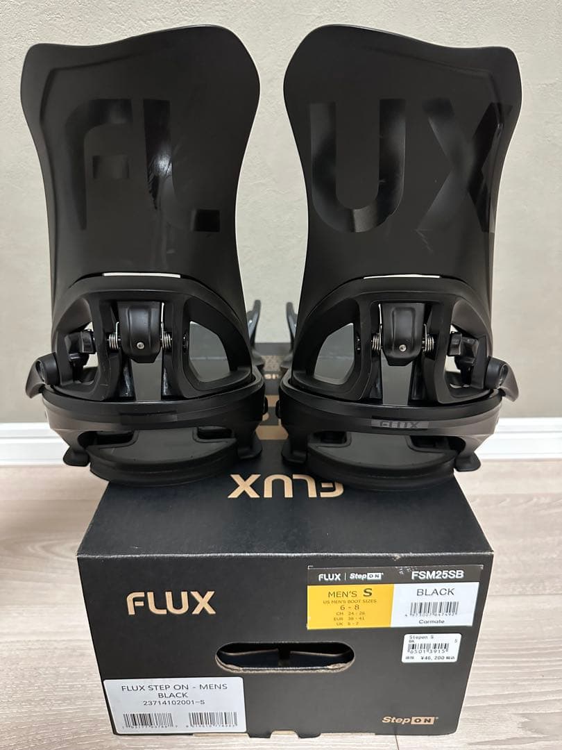 FLUX DS step On ビンディング フラックス ステップオン