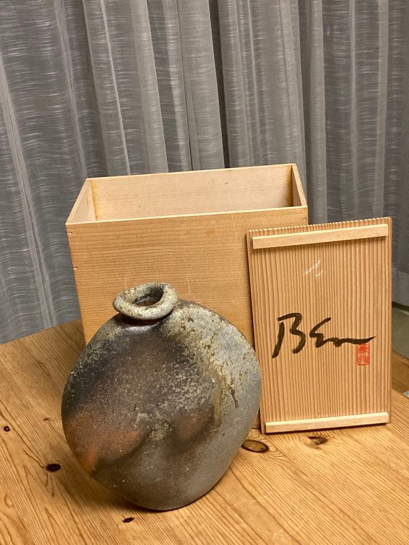 陶器の壺 木箱付き