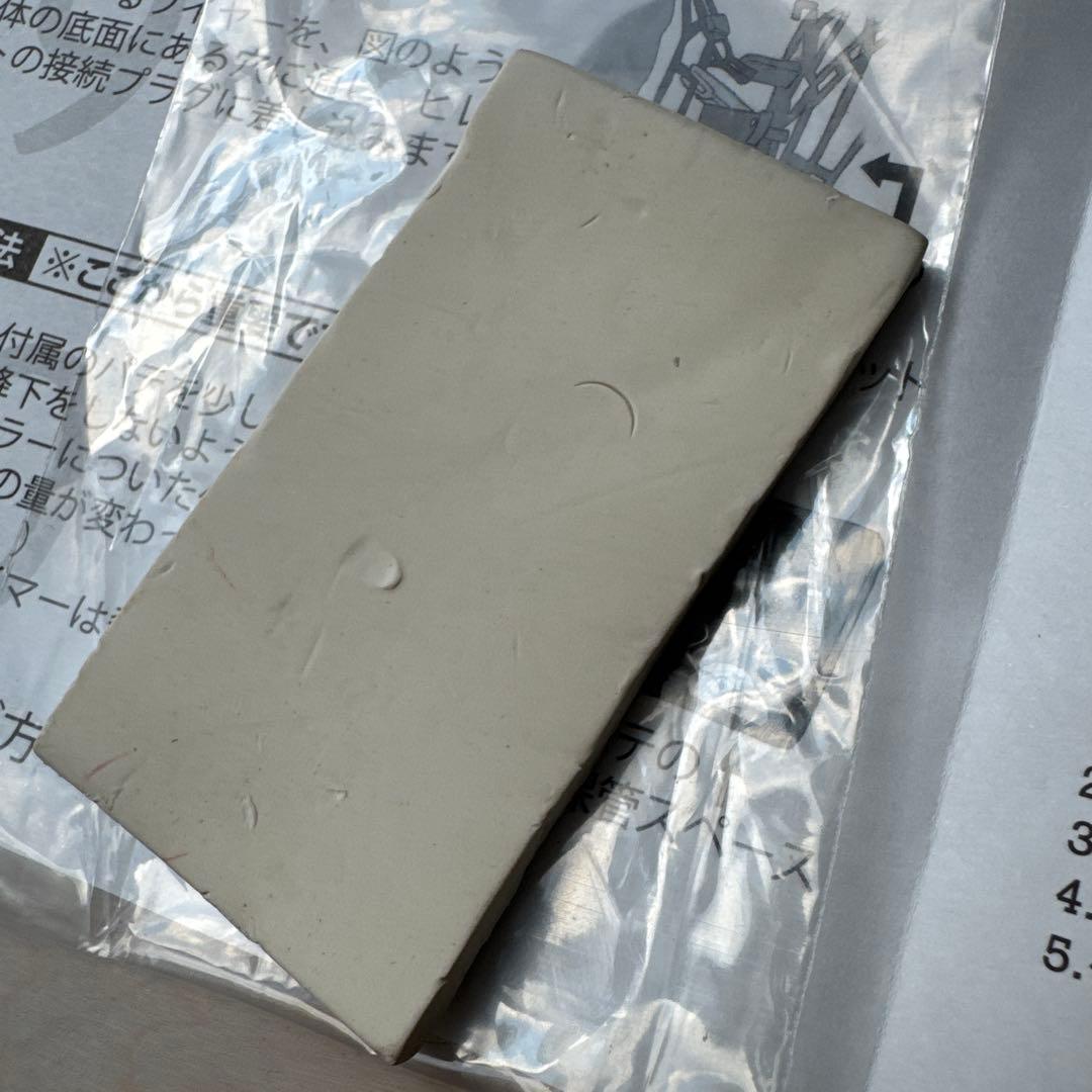 エアースイマー　フライングシャーク　ラングスジャパン（RANGS）　ラジコン