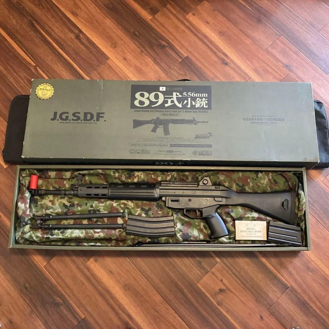 東京マルイ　89式小銃固定銃床　電動ガン ガンケースサービス