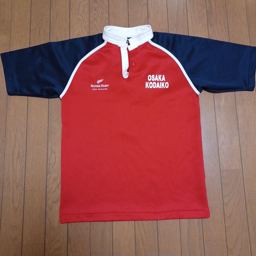 大阪工大　大工大　ラグビージャージ　シルバーファーン