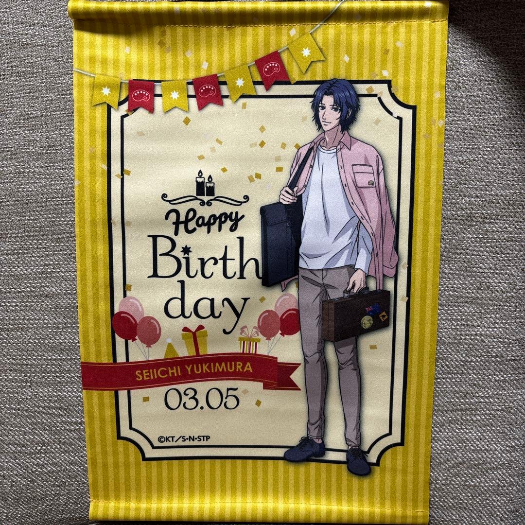新テニスの王子様 テニプリ ナンジャタウン タペストリー 幸村精市