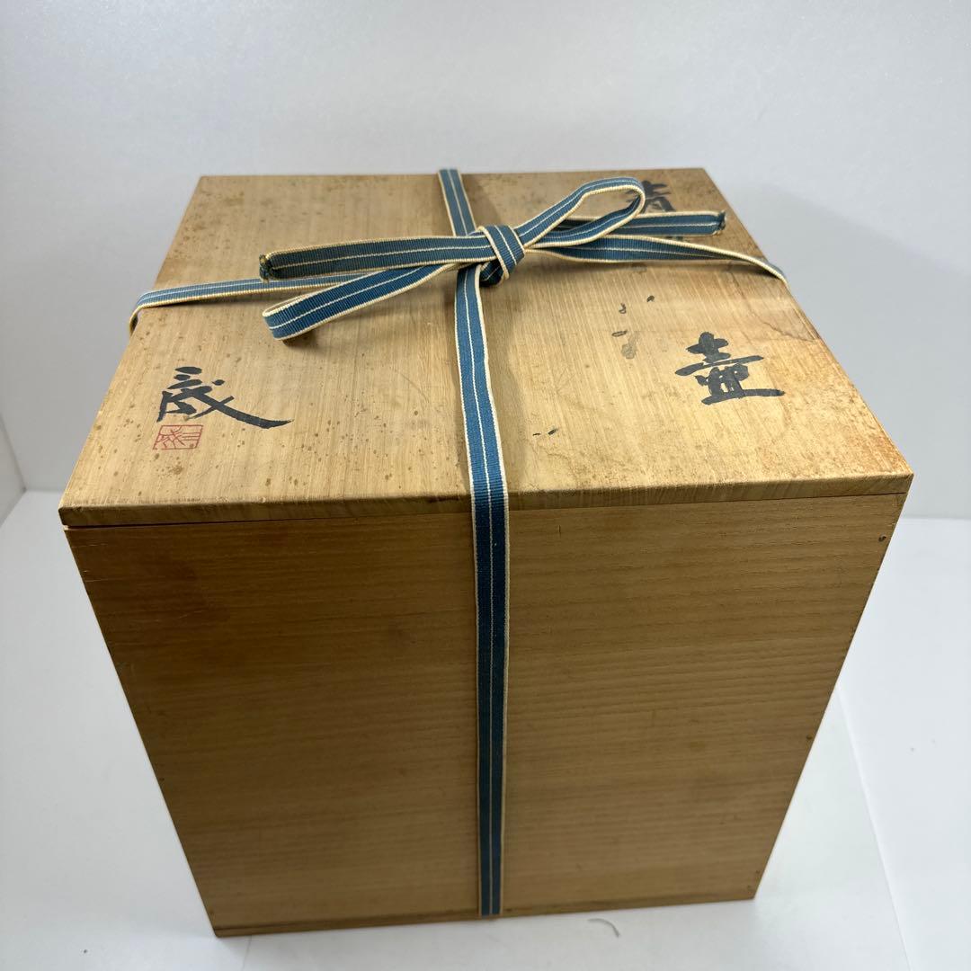 専用　鈴木三成　青磁　大壺　共箱　高さ27㎝　タトヒサ　東な7-0412☆2F