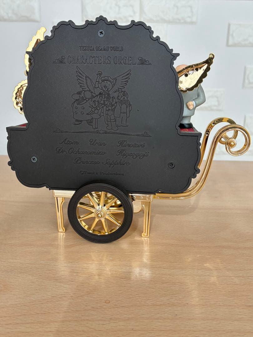 鉄腕アトムオルゴール（非売品）