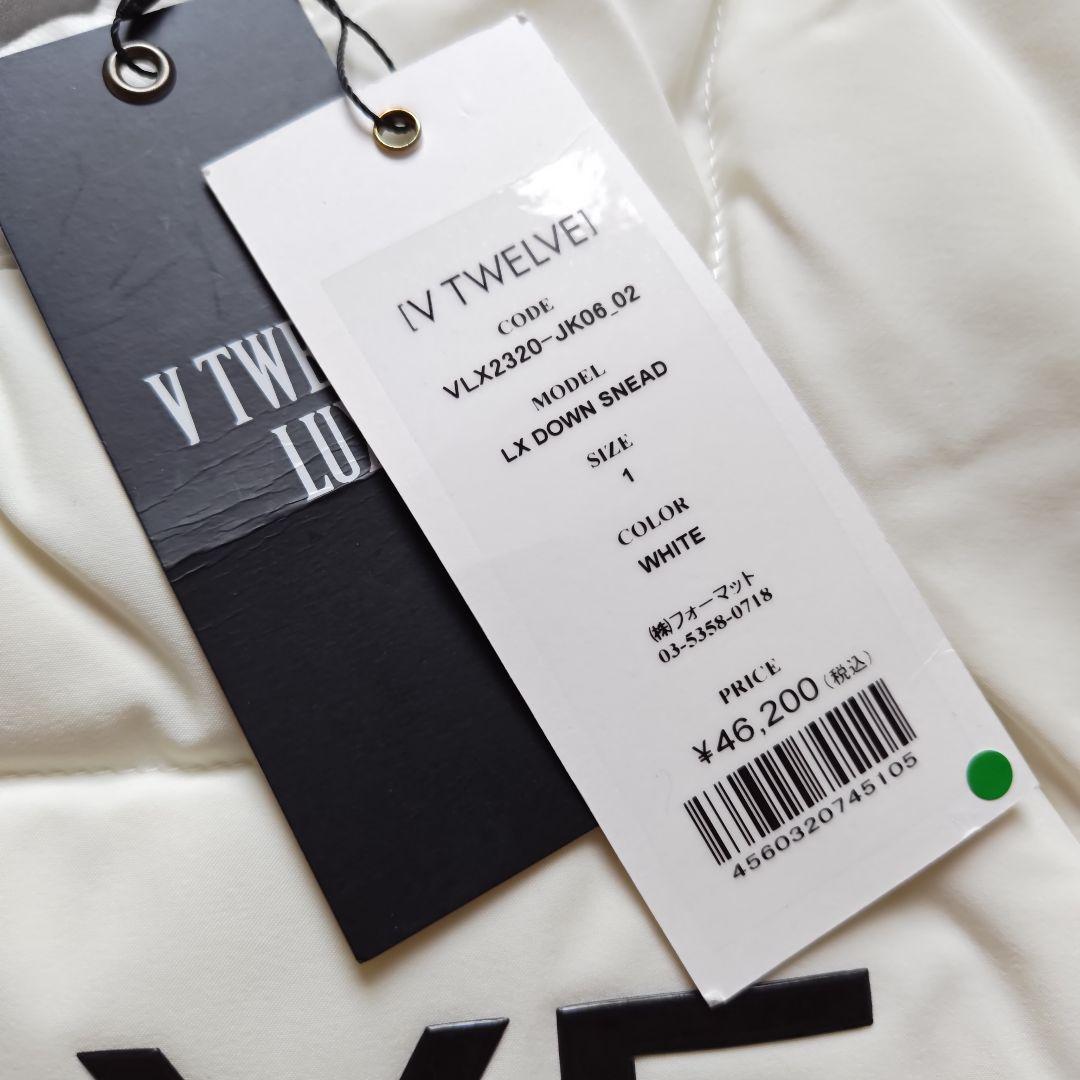 [ 新品タグ着き ] V12 LUX ダウンスニード
