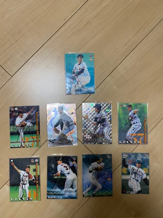 プロ野球チップスカード プロ野球カード