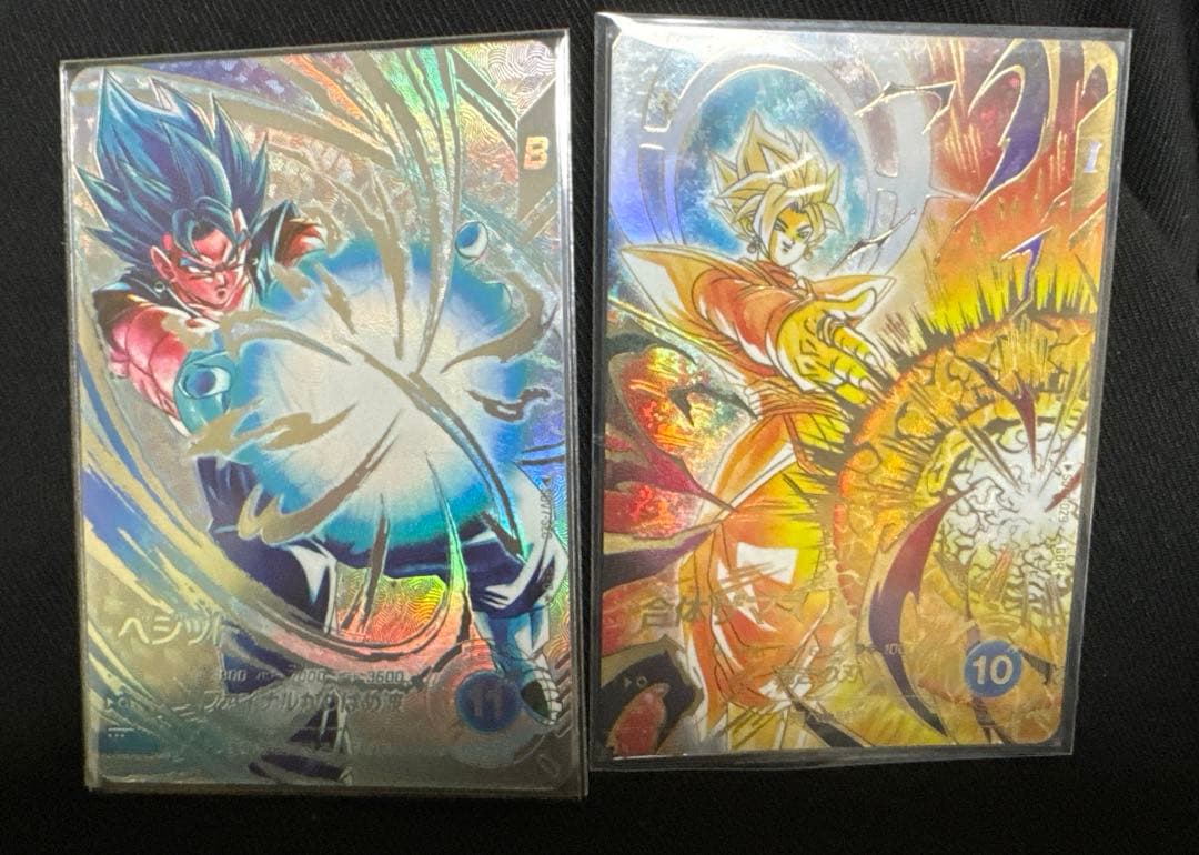 り*く様 ドラゴンボールスーパーダイバーズ パラレル2枚セット