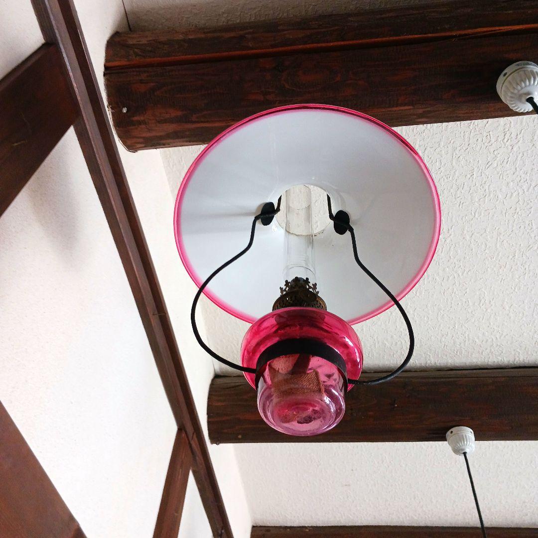 アンティーク吊りオイルランプ　　　ピンクレッド