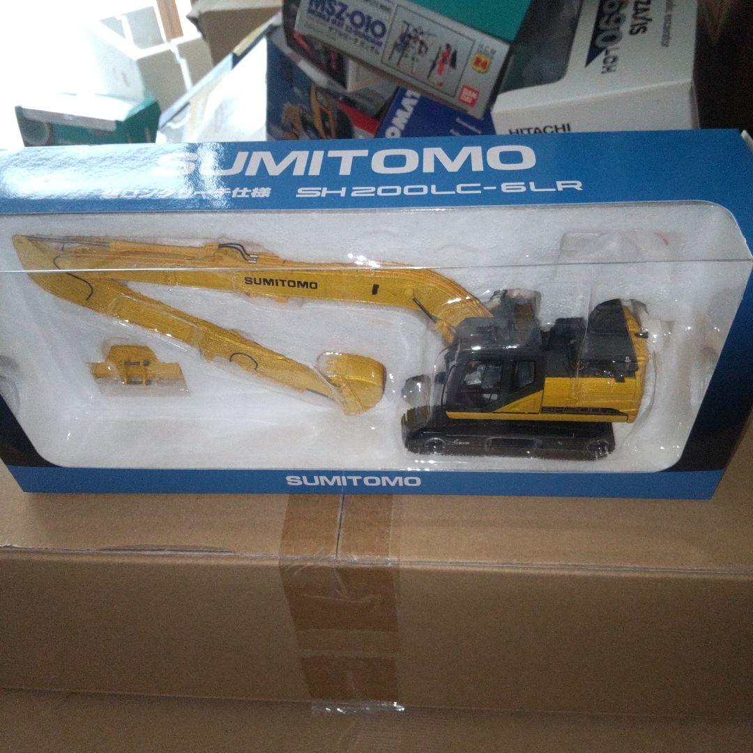 住友建機　SUMITOMO SH200LC-6LR 　　1/50