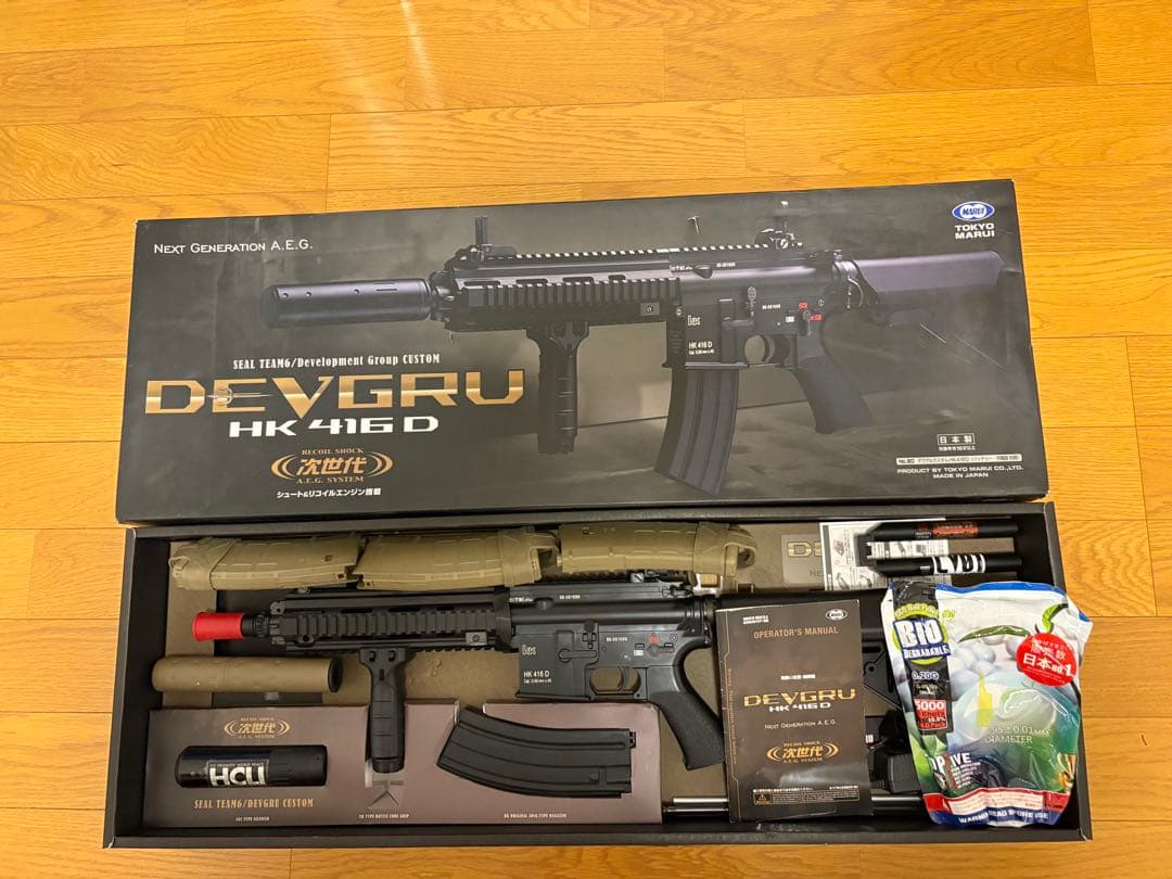 東京マルイ 次世代電動ガン HK416Dデブグルカスタム⭐︎本日限定値下げセール