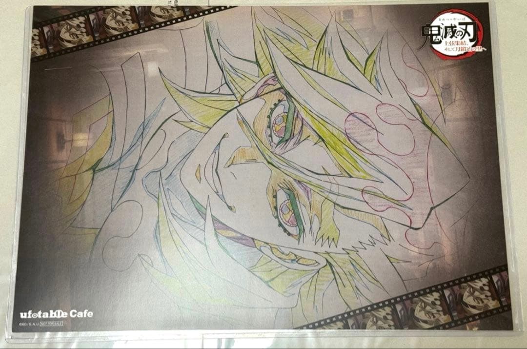 鬼滅の刃 ufotable Cafe 上弦集結 ランチョンマット 童磨