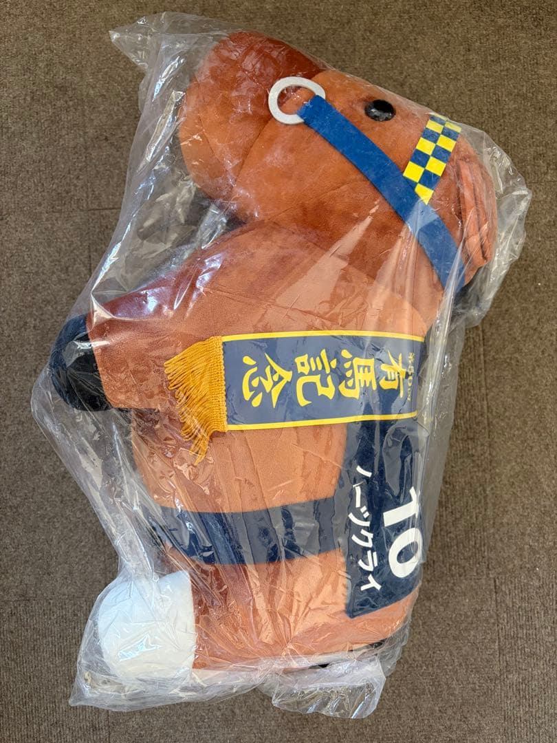 サラブレッドコレクションDMMスクラッチ A賞 超BIGぬいぐるみ ハーツクライ