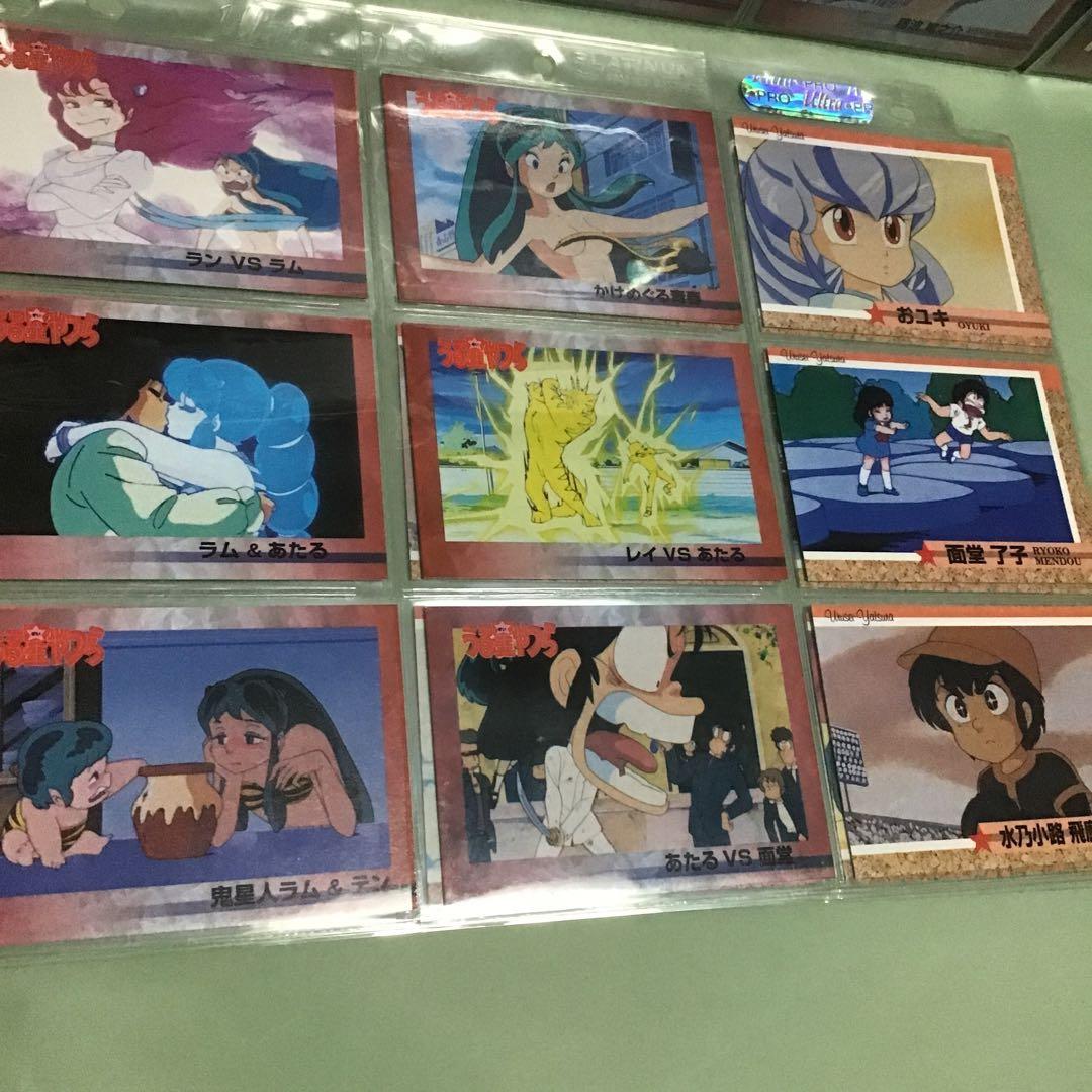 高橋留美子コレクションカード　うる星やつら