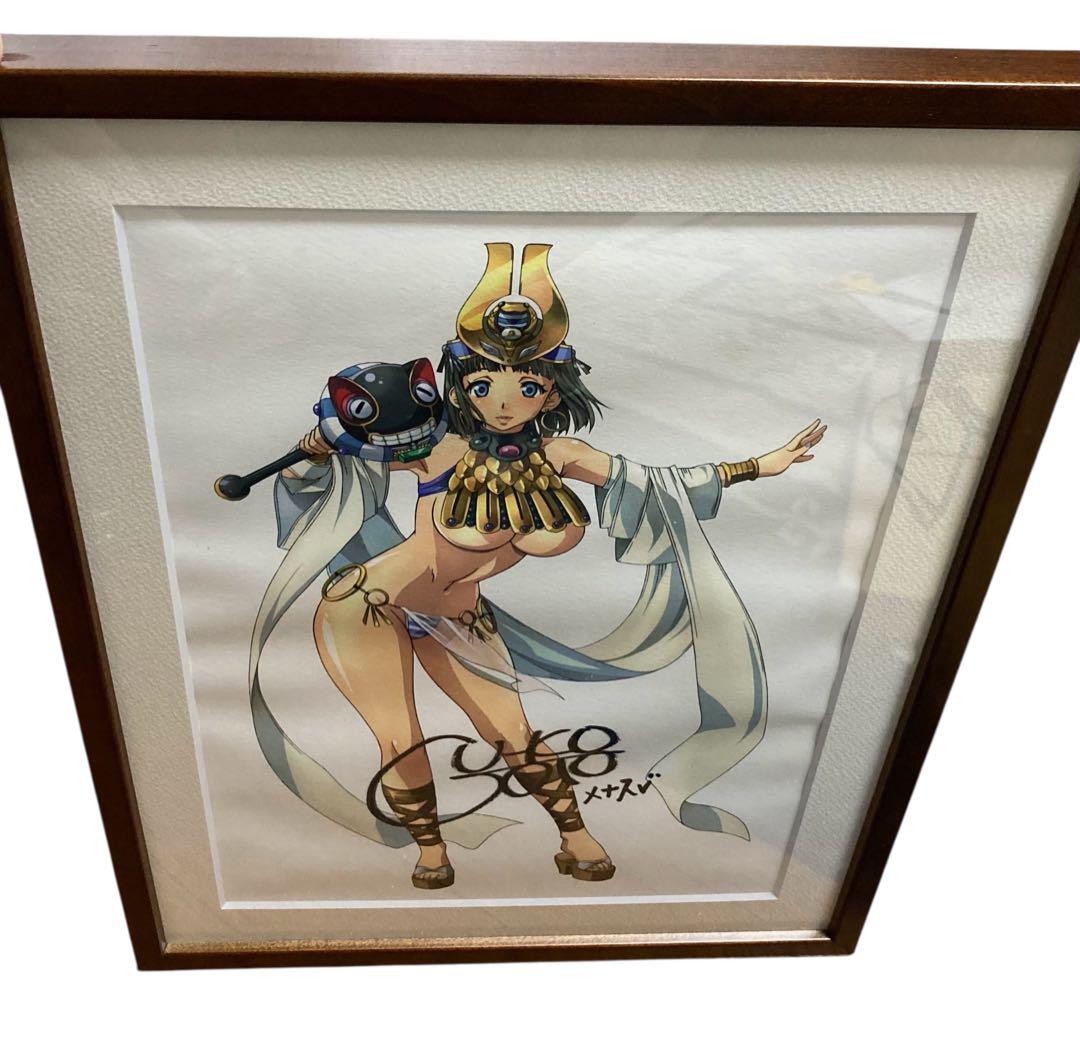 複製原画　クイーンズブレイド 直筆サイン入り　メナス