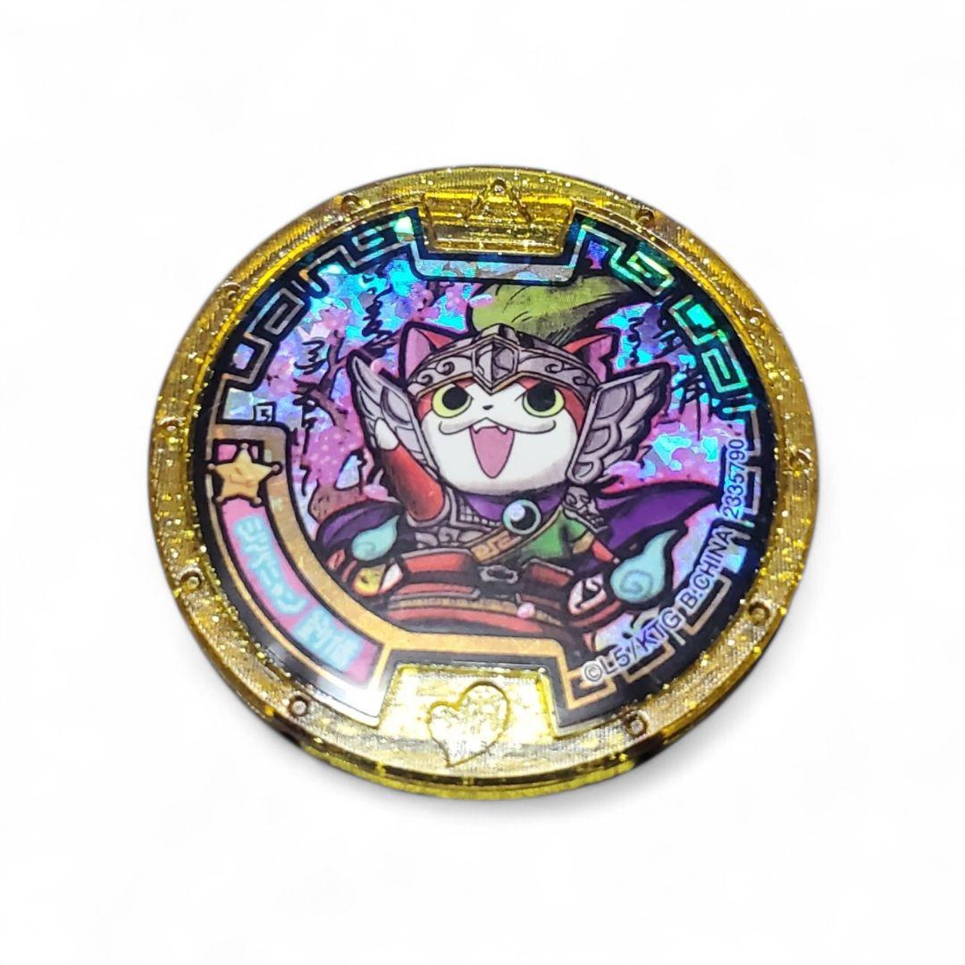 妖怪ウォッチ 妖怪メダル 妖怪三国志 ジバニャン