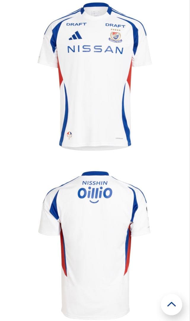 kinbito横浜F・マリノス 2025 2nd ユニフォーム