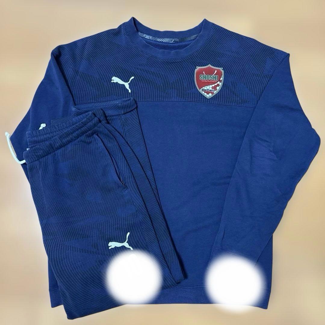 尚志高校サッカー　スウェット