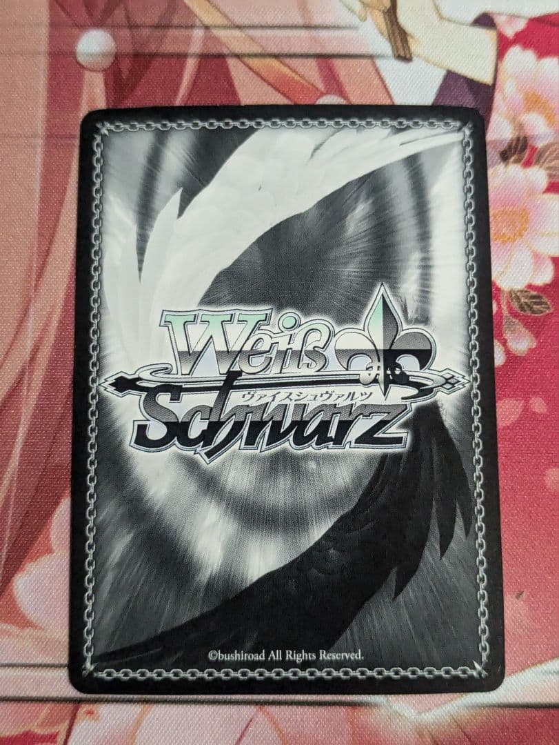 水面のマフラー　サリー　 SP 　サインカード(ヴァイスシュヴァルツ)