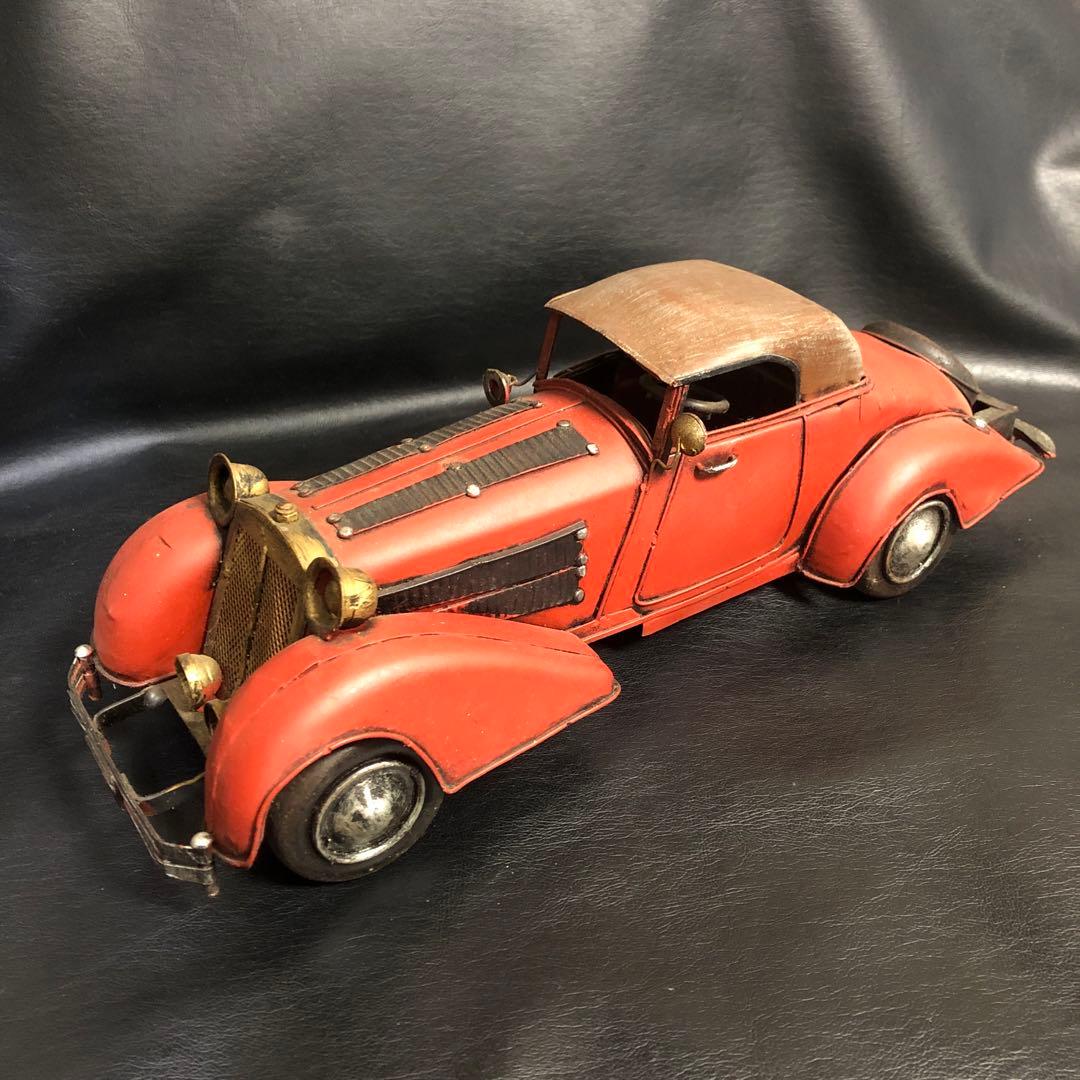 ブリキの車のおもちゃ　アメリカン　雑貨　アンティーク