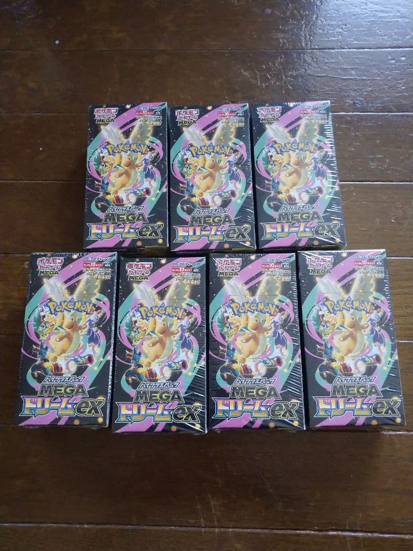 ポケモンカードメガドリームEX7ボックス